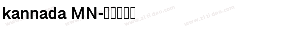 kannada MN字体转换
